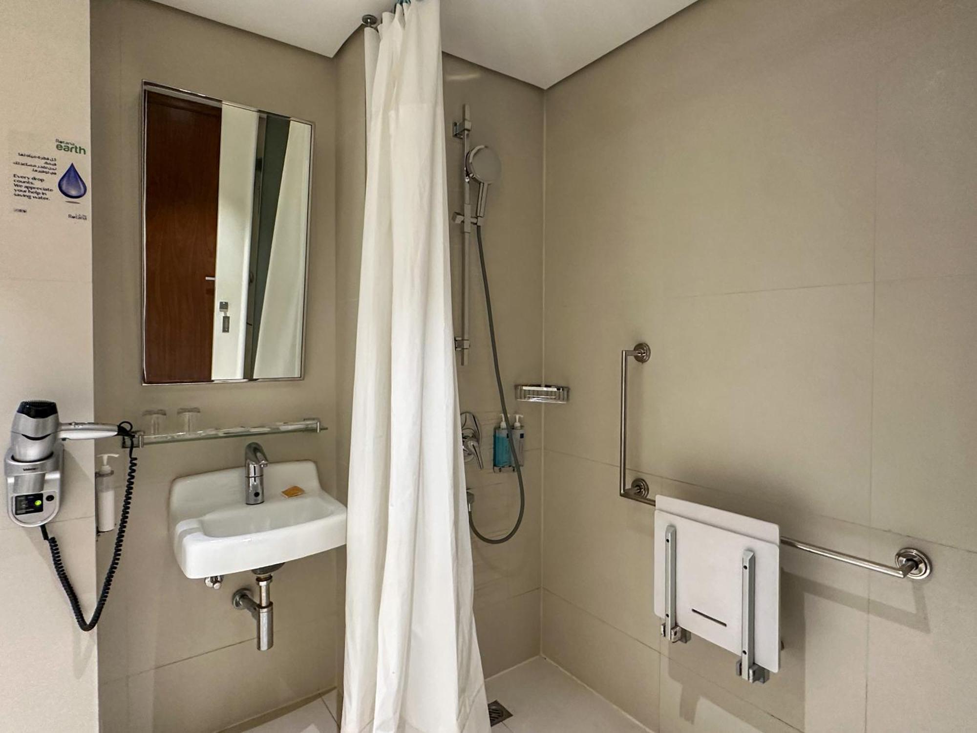 Centro Salama Jeddah By Rotana Kültér fotó
